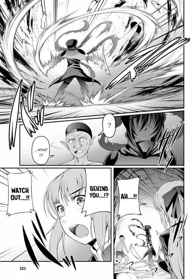 Tensei Inja wa Hokusoemu Chapter 2 page 10 - Chapter 2
