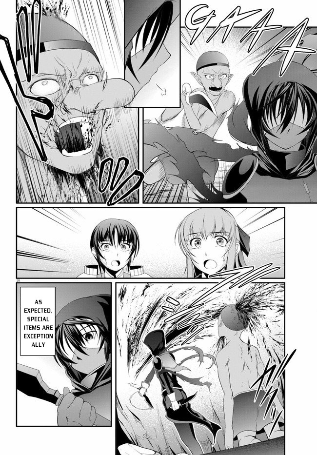 Tensei Inja wa Hokusoemu Chapter 2 page 11 - Chapter 2