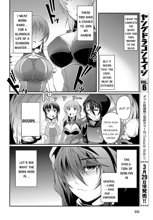 Tensei Inja wa Hokusoemu Chapter 2 page 19 - Chapter 2