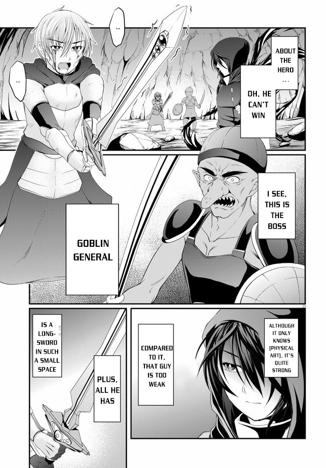 Tensei Inja wa Hokusoemu Chapter 2 page 22 - Chapter 2