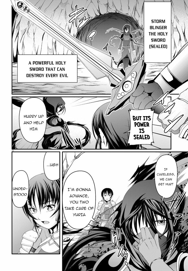 Tensei Inja wa Hokusoemu Chapter 2 page 23 - Chapter 2