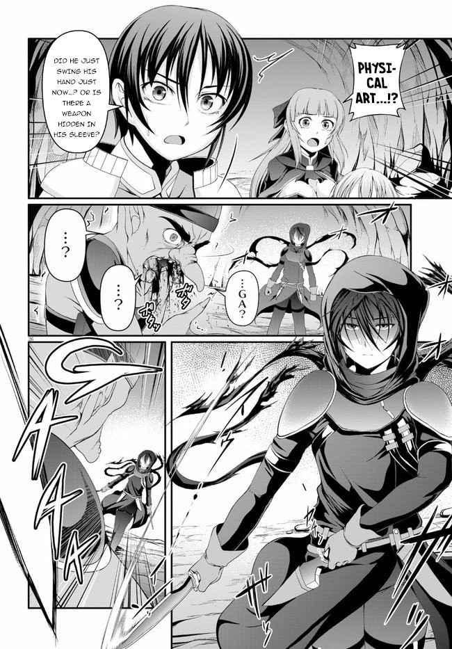 Tensei Inja wa Hokusoemu Chapter 2 page 27 - Chapter 2