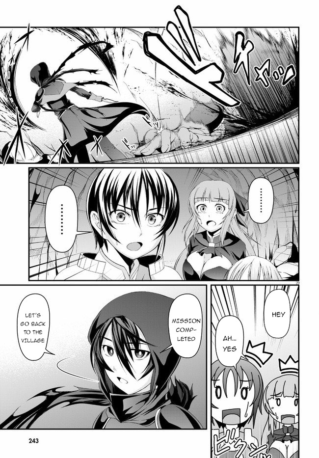 Tensei Inja wa Hokusoemu Chapter 2 page 30 - Chapter 2