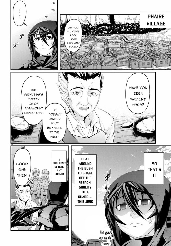 Tensei Inja wa Hokusoemu Chapter 2 page 31 - Chapter 2