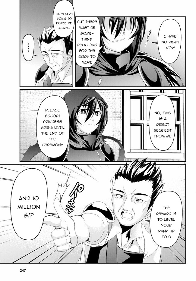 Tensei Inja wa Hokusoemu Chapter 2 page 34 - Chapter 2