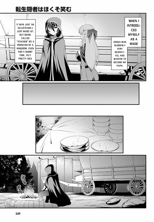 Tensei Inja wa Hokusoemu Chapter 2 page 36 - Chapter 2