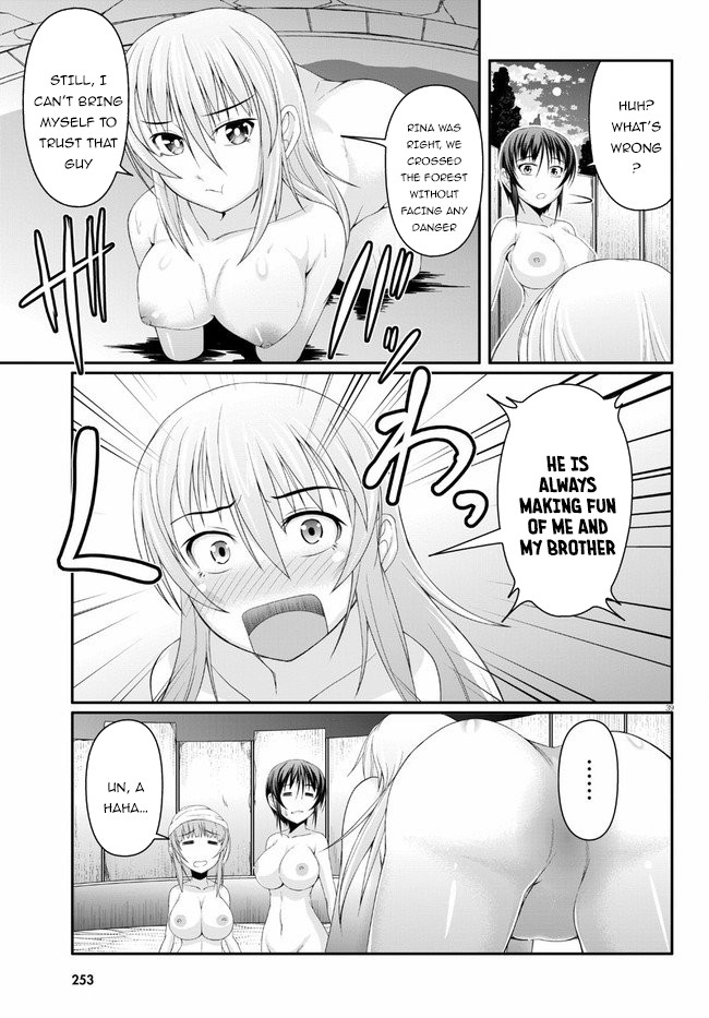 Tensei Inja wa Hokusoemu Chapter 2 page 40 - Chapter 2