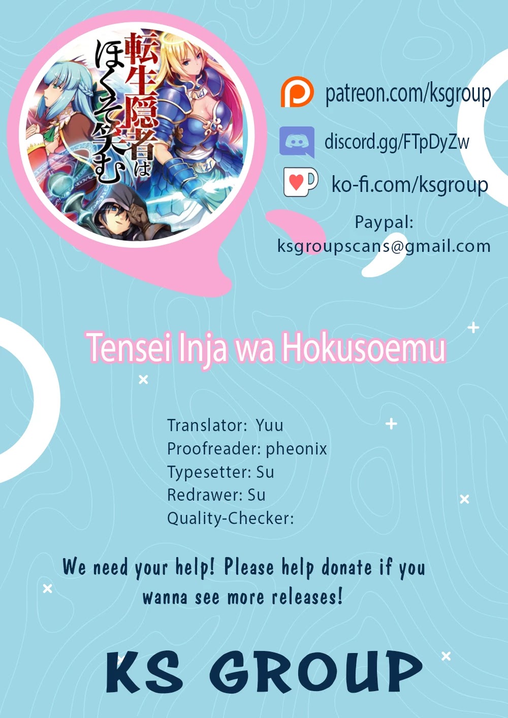 Tensei Inja wa Hokusoemu Chapter 3 page 1 - Chapter 3