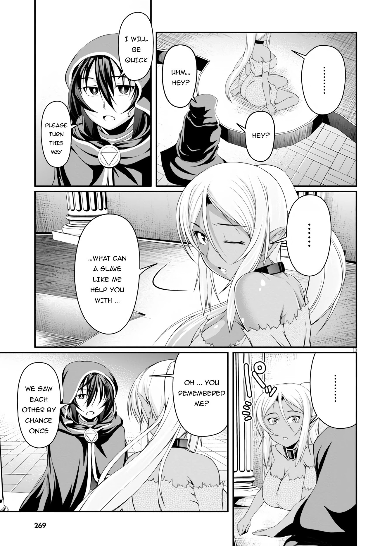 Tensei Inja wa Hokusoemu Chapter 3 page 14 - Chapter 3
