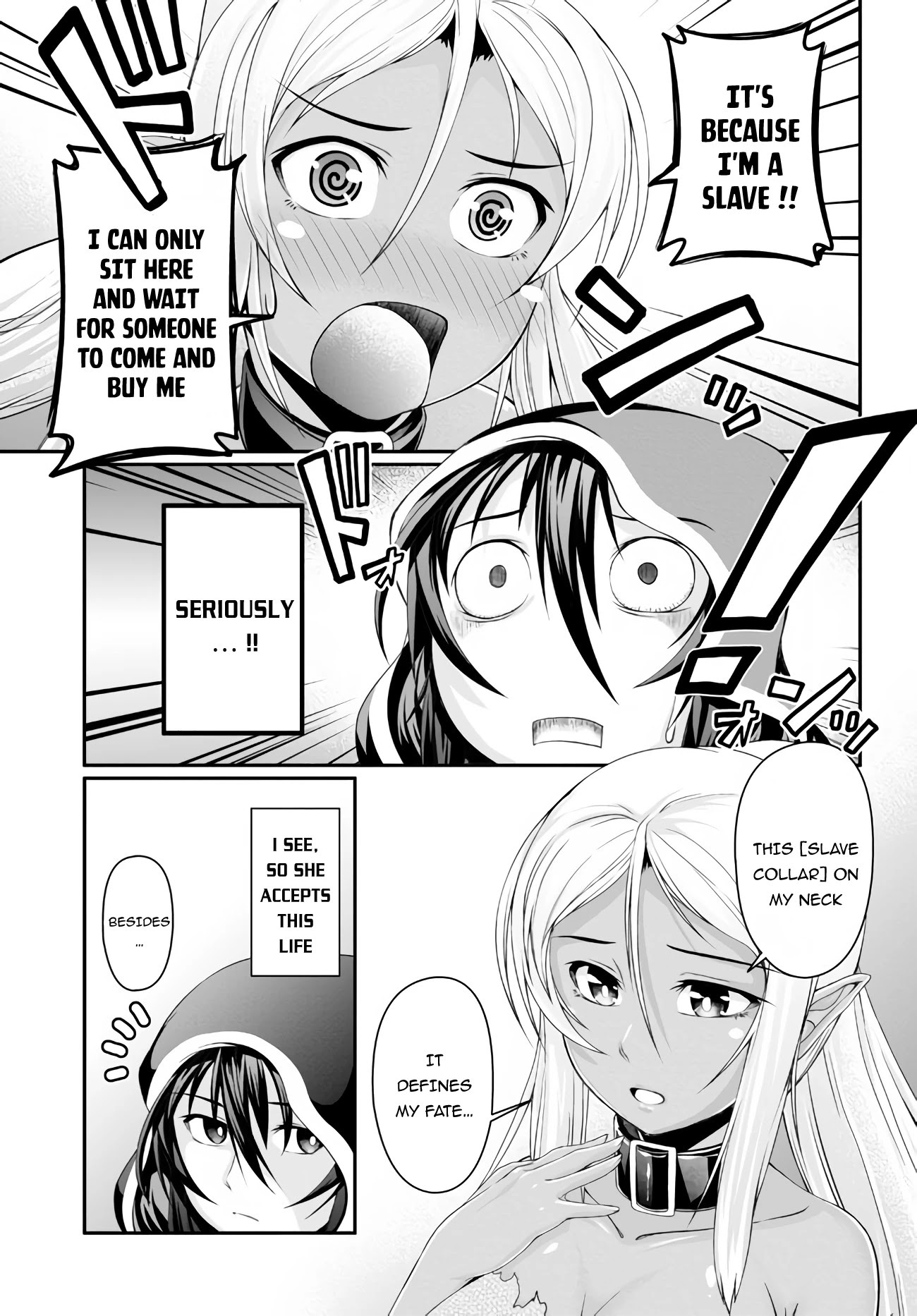 Tensei Inja wa Hokusoemu Chapter 3 page 18 - Chapter 3