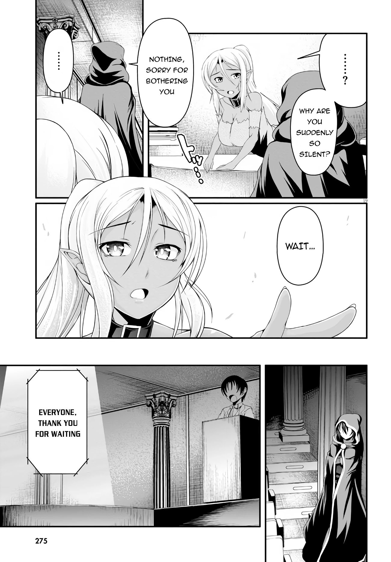 Tensei Inja wa Hokusoemu Chapter 3 page 20 - Chapter 3