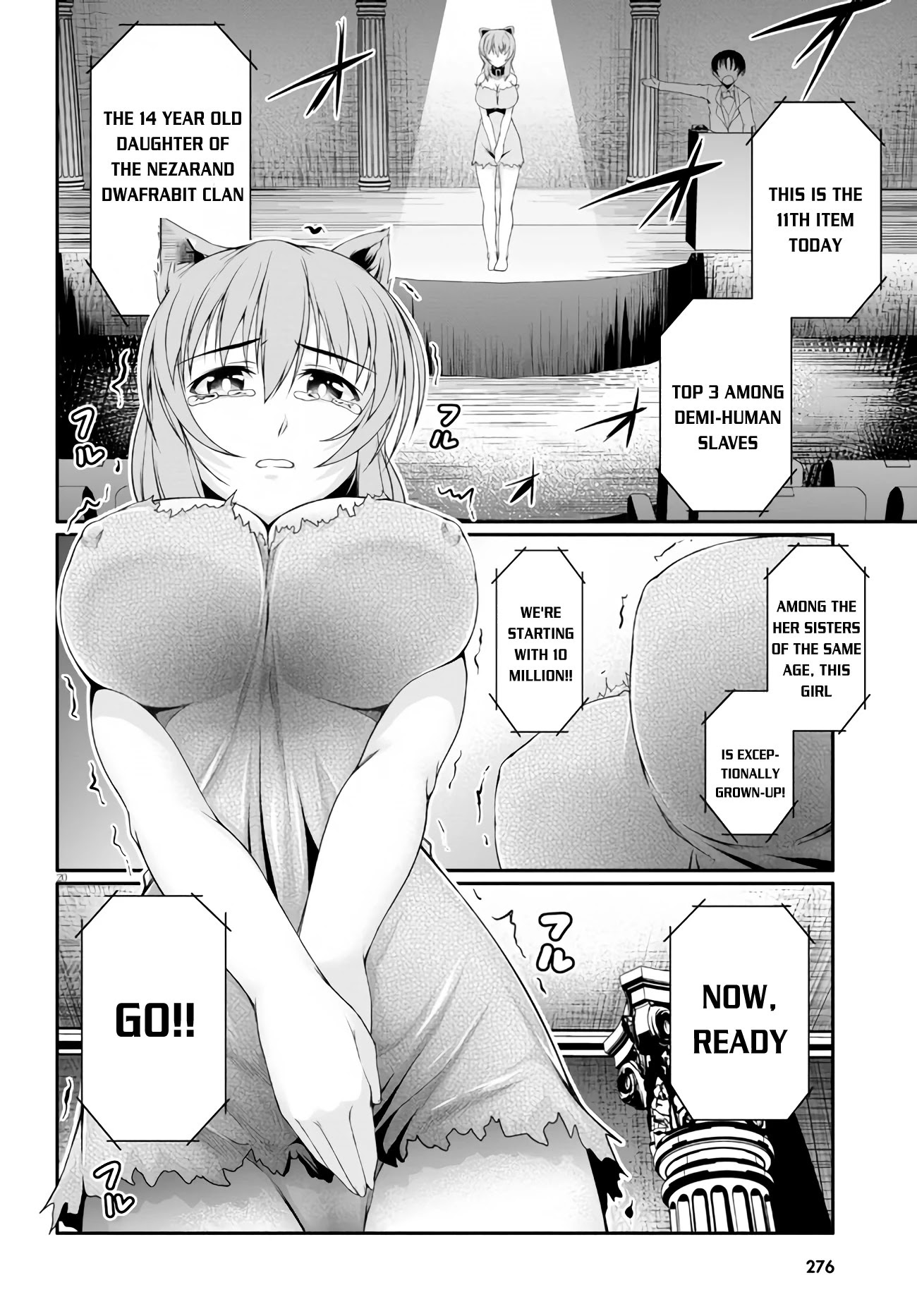 Tensei Inja wa Hokusoemu Chapter 3 page 21 - Chapter 3