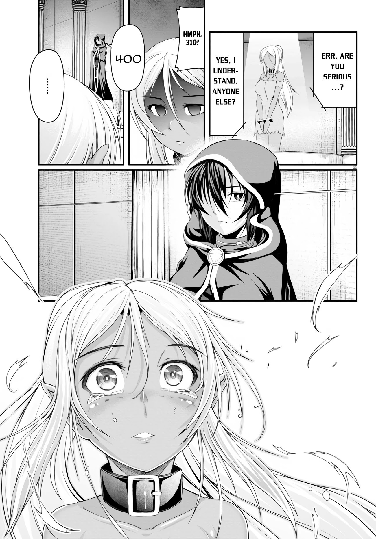 Tensei Inja wa Hokusoemu Chapter 3 page 26 - Chapter 3
