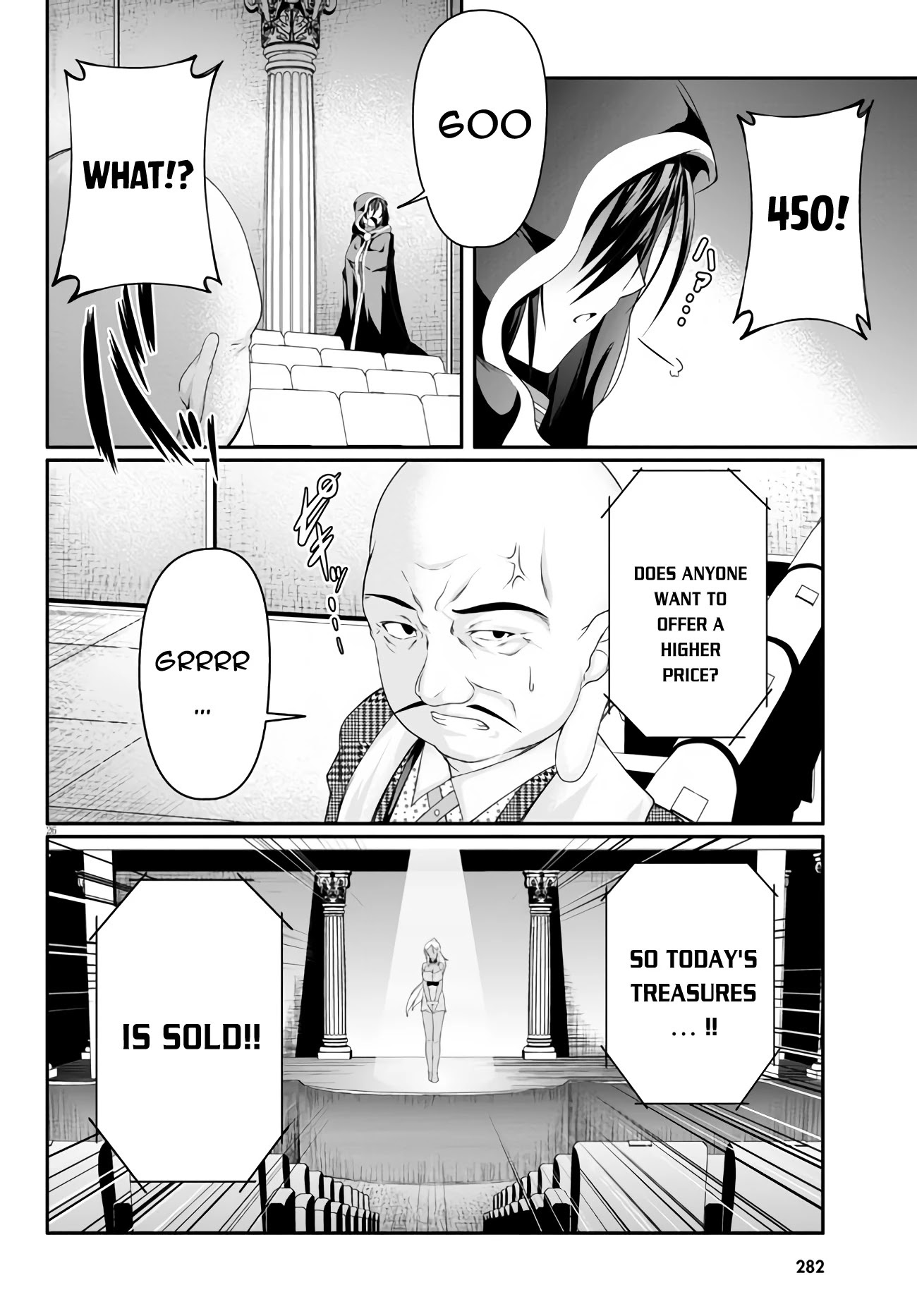 Tensei Inja wa Hokusoemu Chapter 3 page 27 - Chapter 3