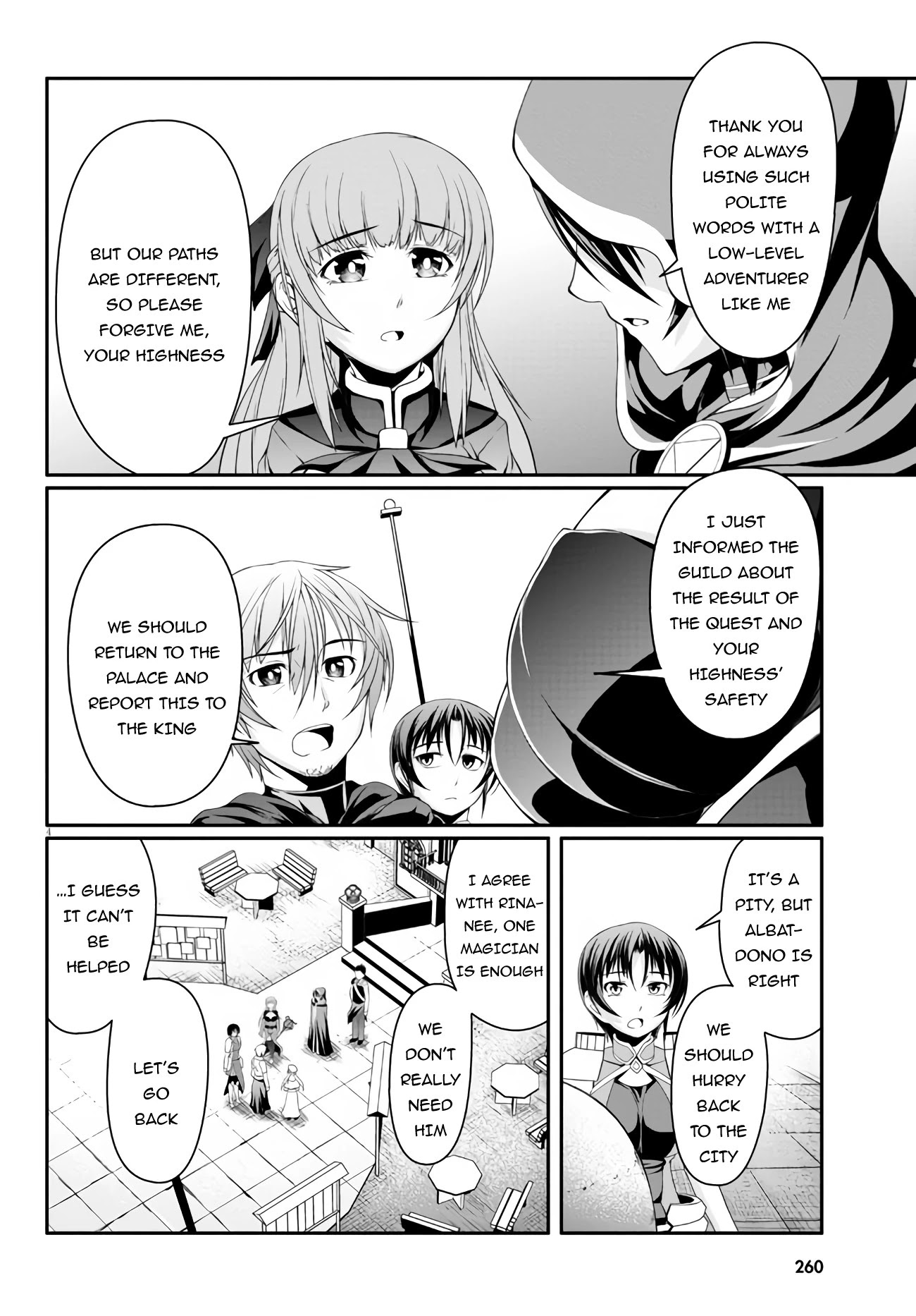 Tensei Inja wa Hokusoemu Chapter 3 page 5 - Chapter 3