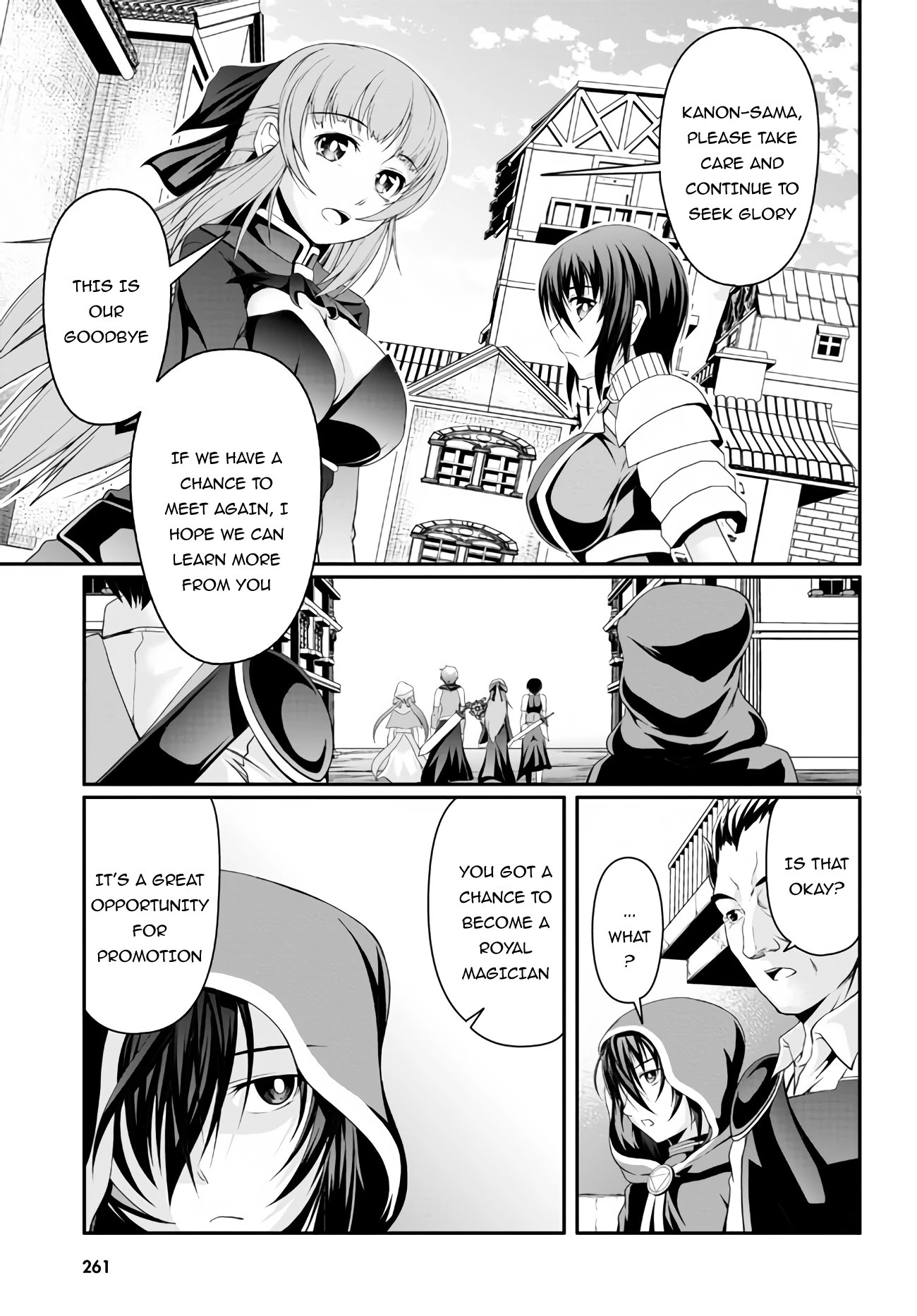 Tensei Inja wa Hokusoemu Chapter 3 page 6 - Chapter 3
