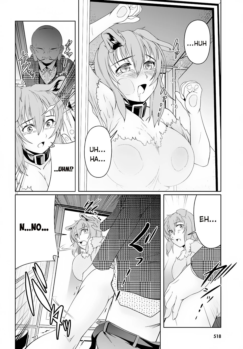 Tensei Inja wa Hokusoemu Chapter 4 page 13 - Chapter 4