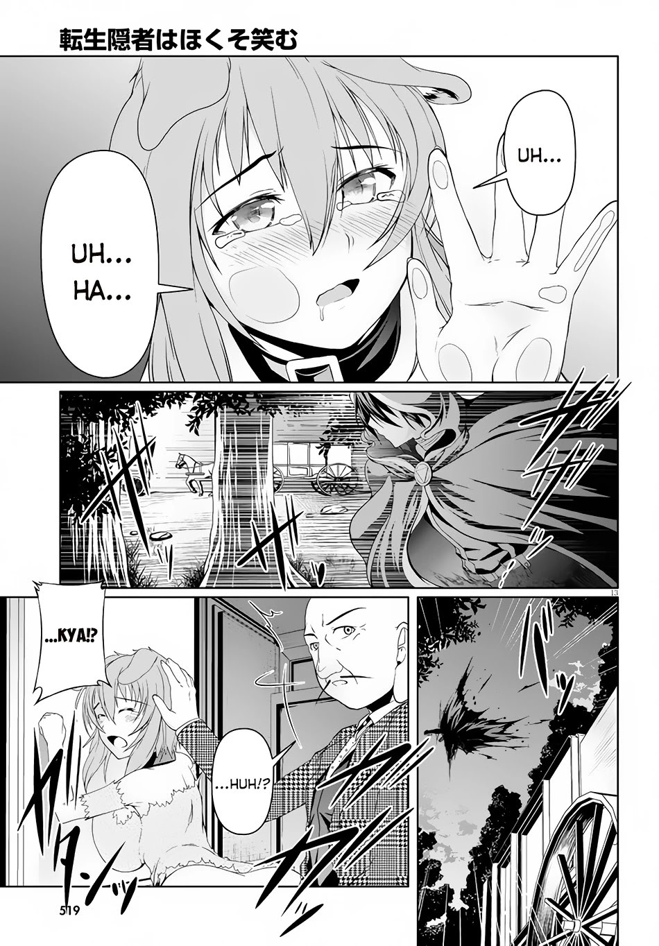 Tensei Inja wa Hokusoemu Chapter 4 page 14 - Chapter 4