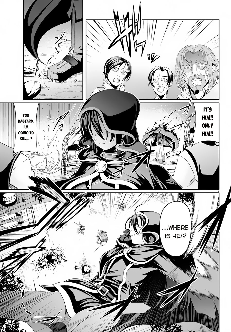Tensei Inja wa Hokusoemu Chapter 4 page 18 - Chapter 4