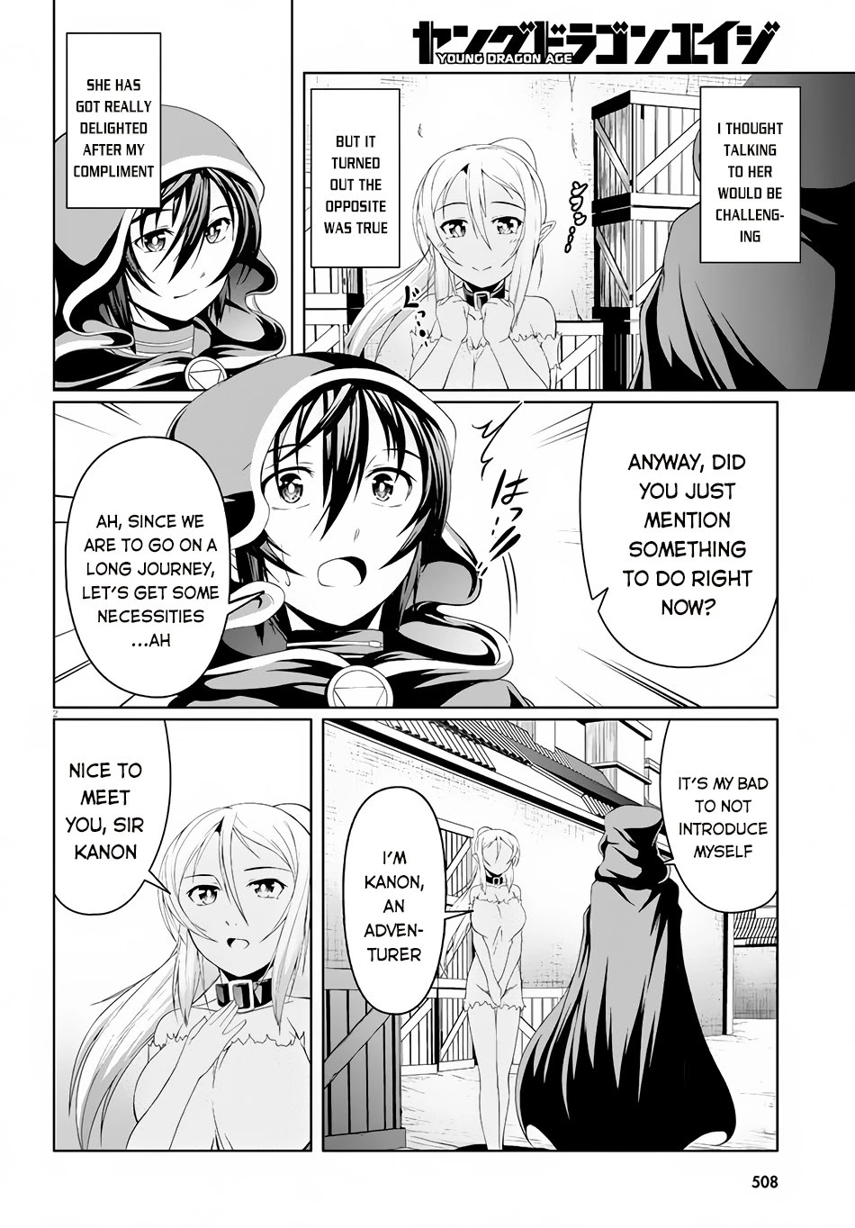 Tensei Inja wa Hokusoemu Chapter 4 page 3 - Chapter 4