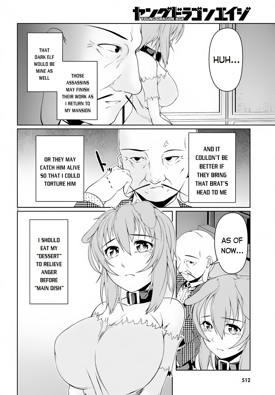 Tensei Inja wa Hokusoemu Chapter 4 page 7 - Chapter 4