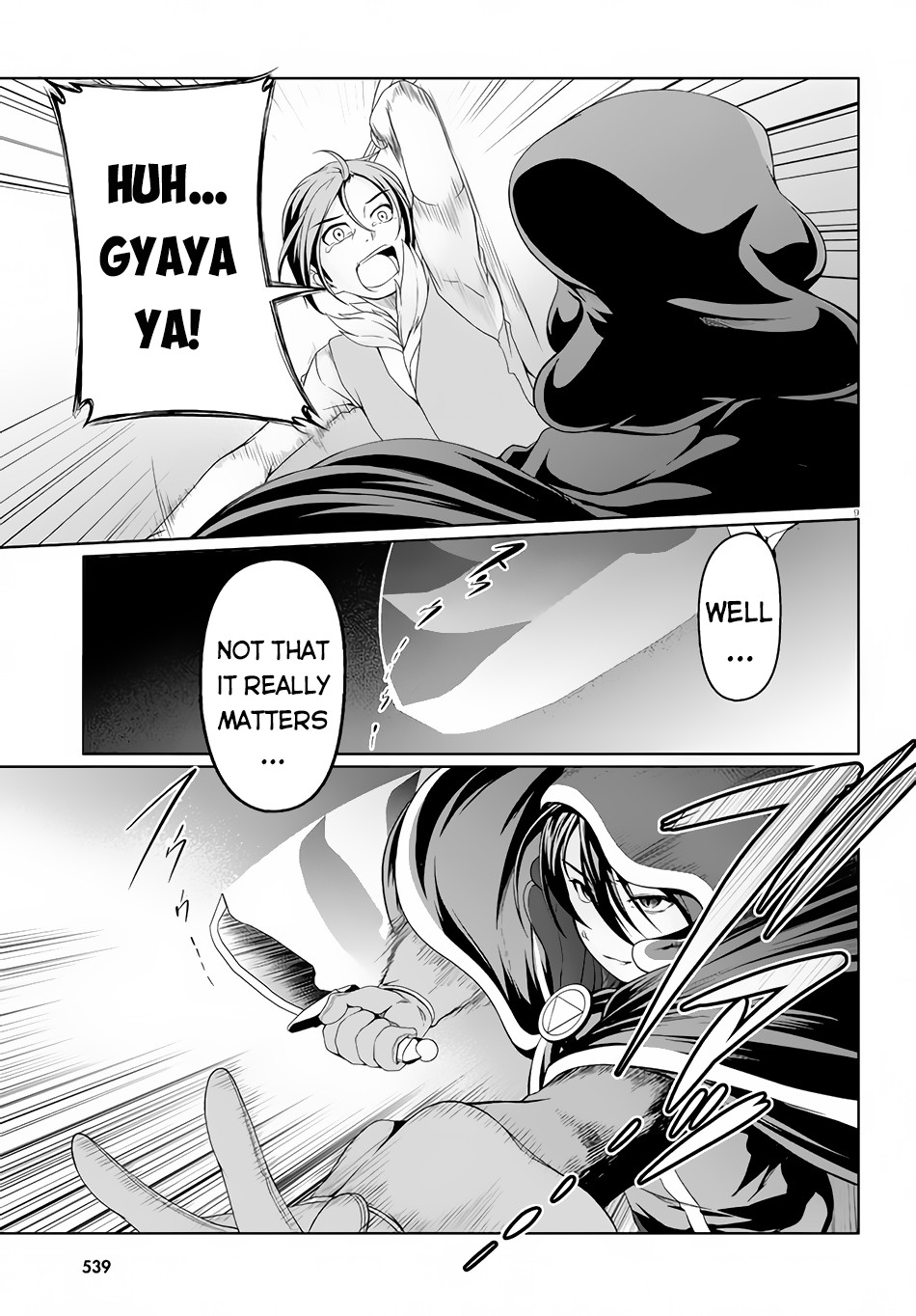 Tensei Inja wa Hokusoemu Chapter 5 page 10 - Chapter 5