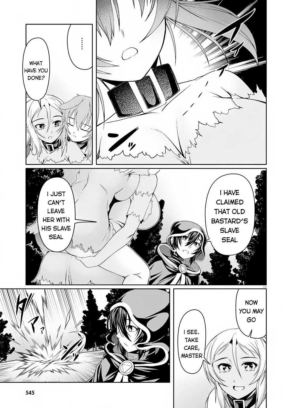 Tensei Inja wa Hokusoemu Chapter 5 page 15 - Chapter 5