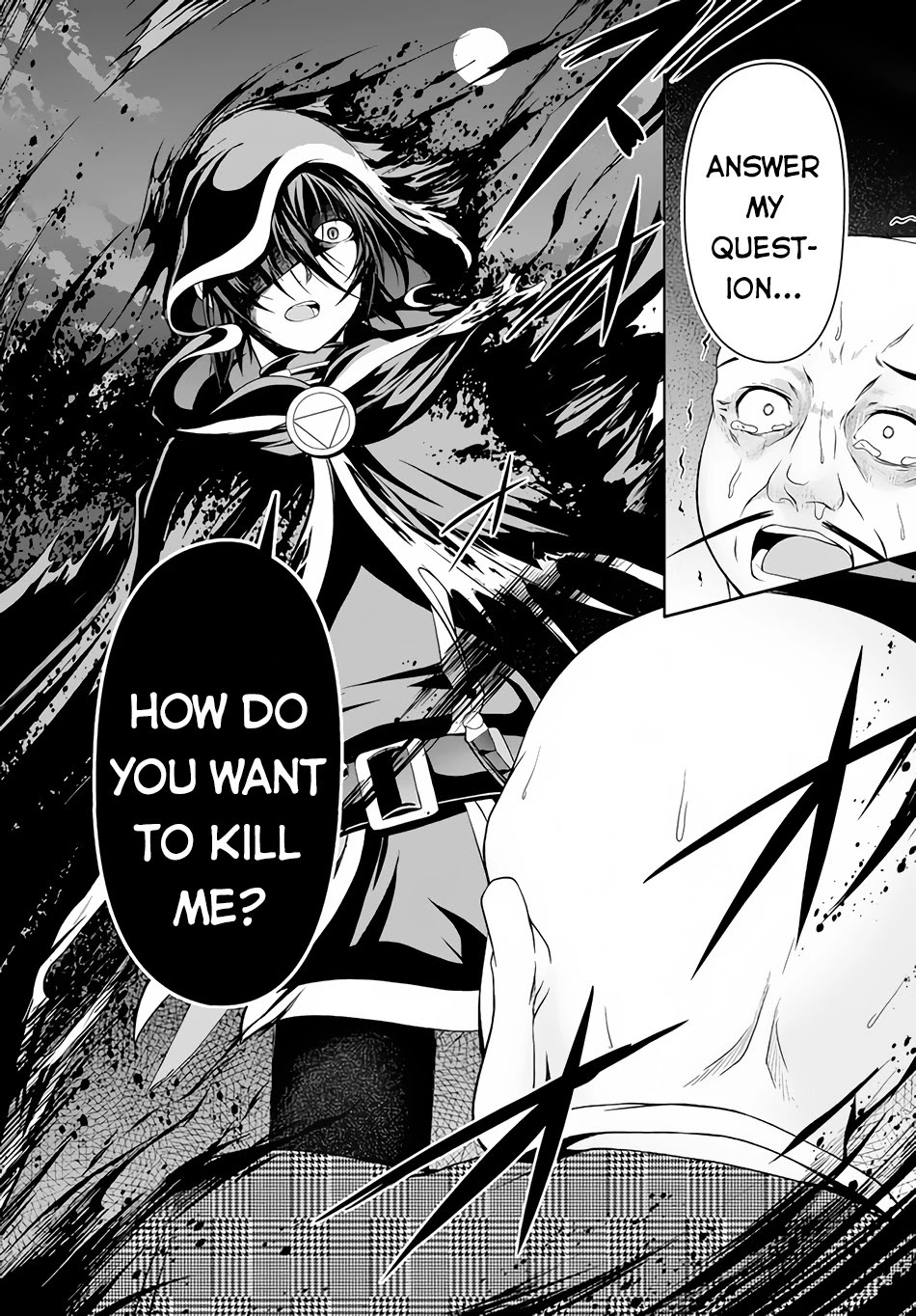 Tensei Inja wa Hokusoemu Chapter 5 page 22 - Chapter 5