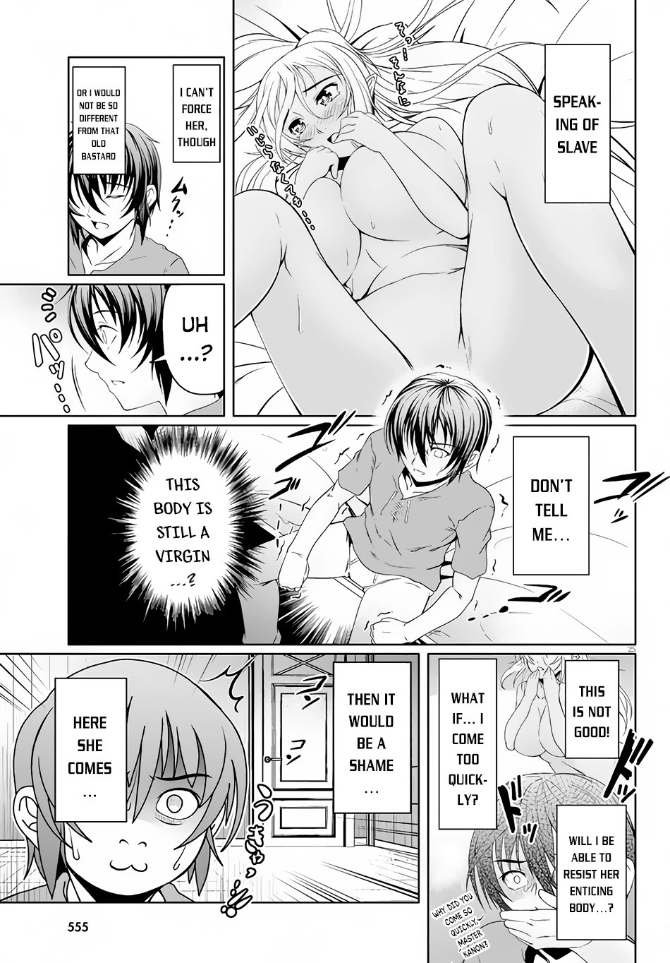 Tensei Inja wa Hokusoemu Chapter 5 page 25 - Chapter 5