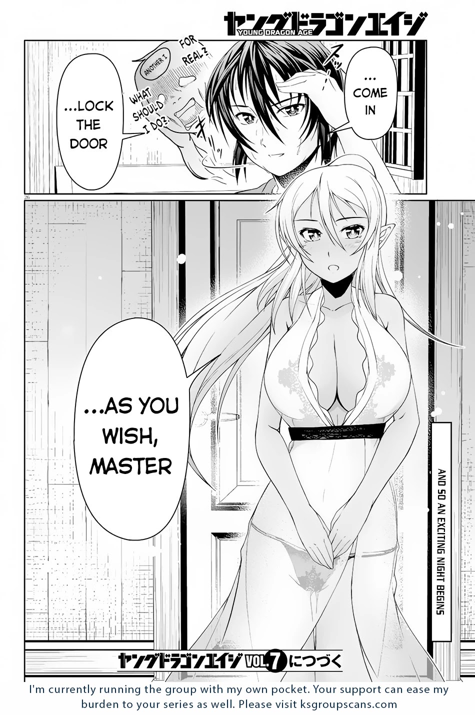Tensei Inja wa Hokusoemu Chapter 5 page 26 - Chapter 5