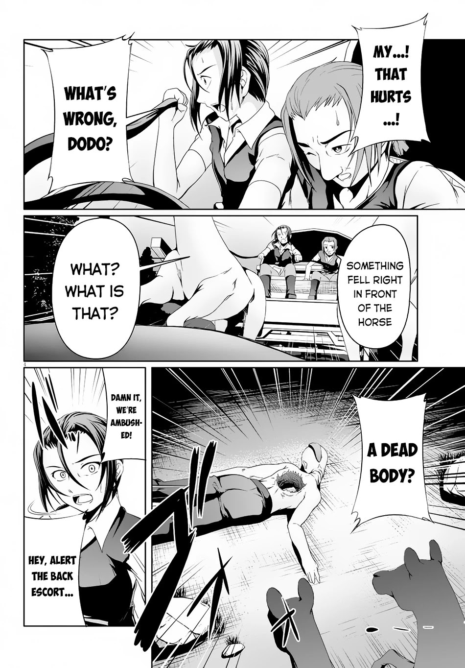 Tensei Inja wa Hokusoemu Chapter 5 page 5 - Chapter 5