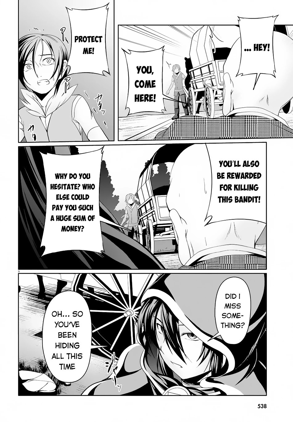 Tensei Inja wa Hokusoemu Chapter 5 page 9 - Chapter 5