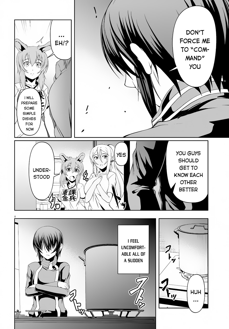 Tensei Inja wa Hokusoemu Chapter 6 page 11 - Chapter 6