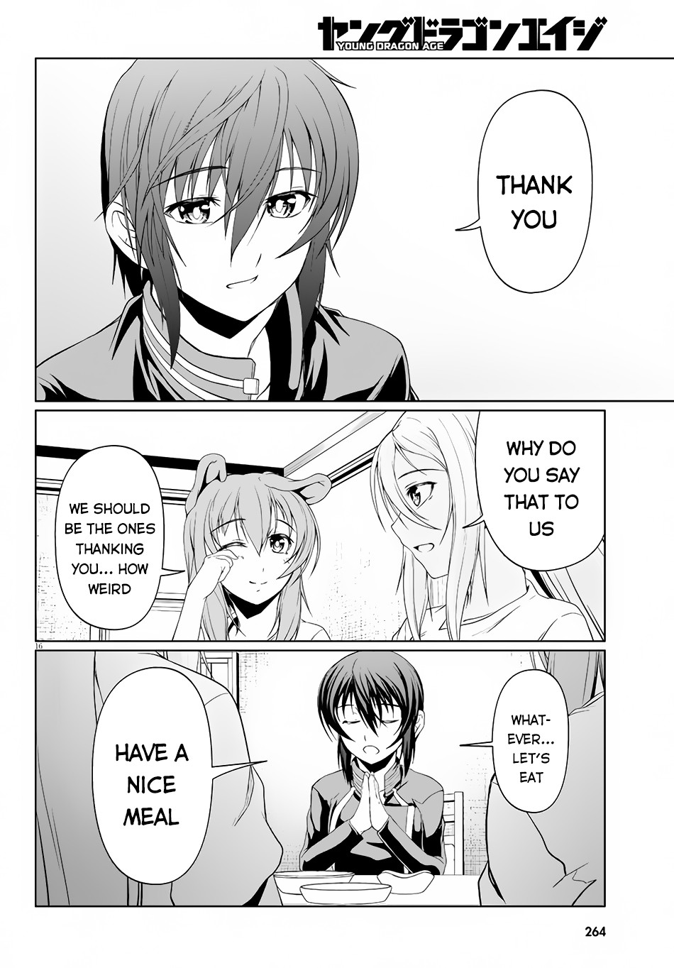 Tensei Inja wa Hokusoemu Chapter 6 page 19 - Chapter 6