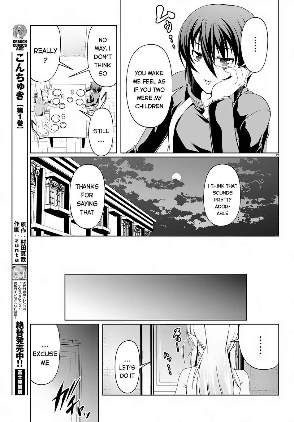 Tensei Inja wa Hokusoemu Chapter 6 page 22 - Chapter 6