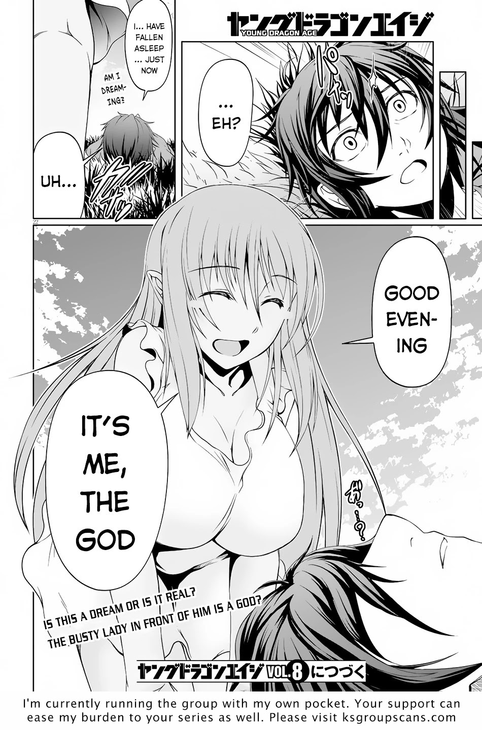 Tensei Inja wa Hokusoemu Chapter 6 page 25 - Chapter 6