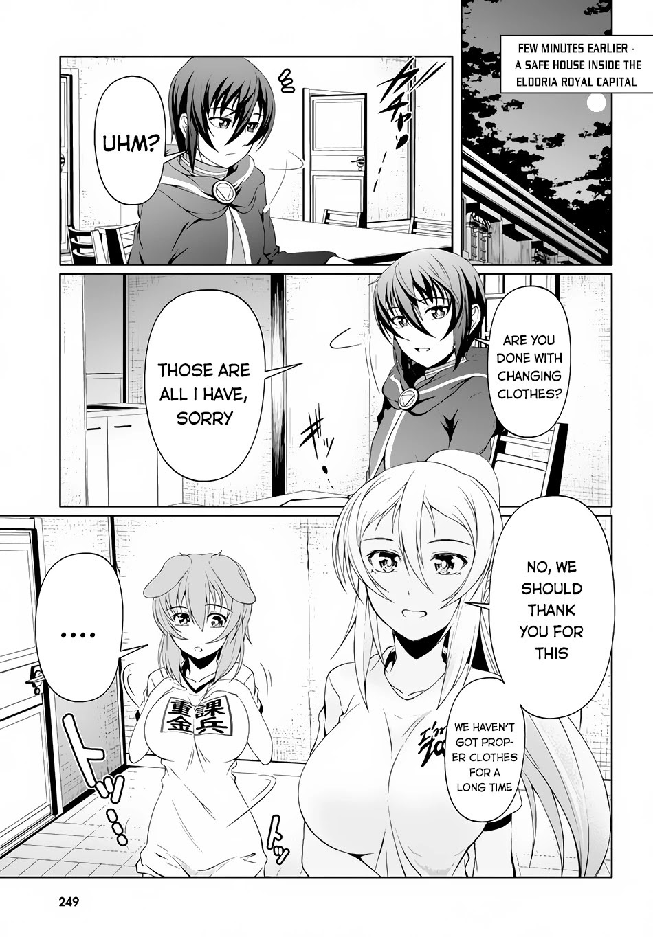 Tensei Inja wa Hokusoemu Chapter 6 page 4 - Chapter 6