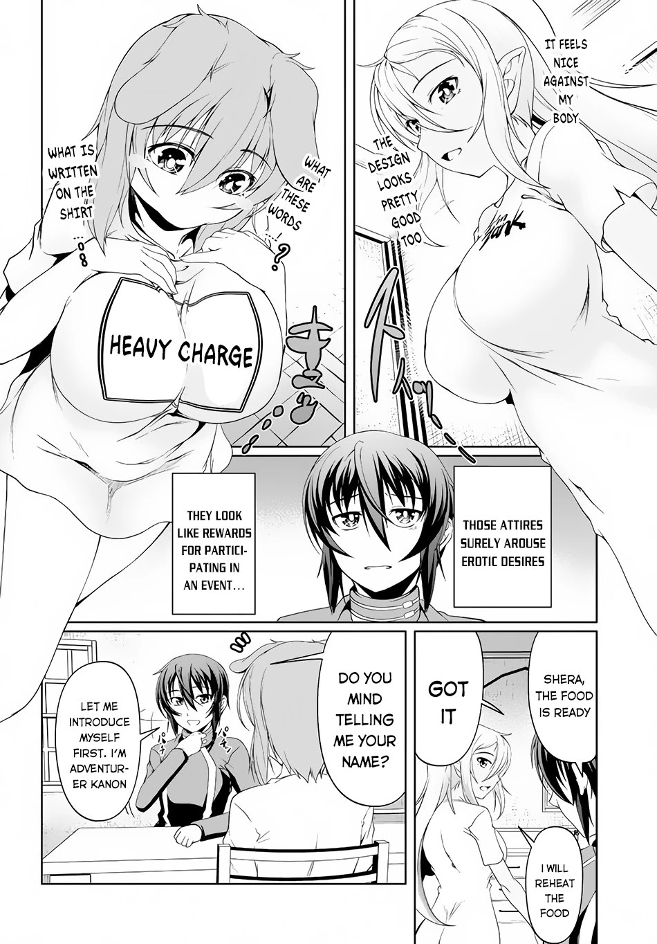 Tensei Inja wa Hokusoemu Chapter 6 page 5 - Chapter 6