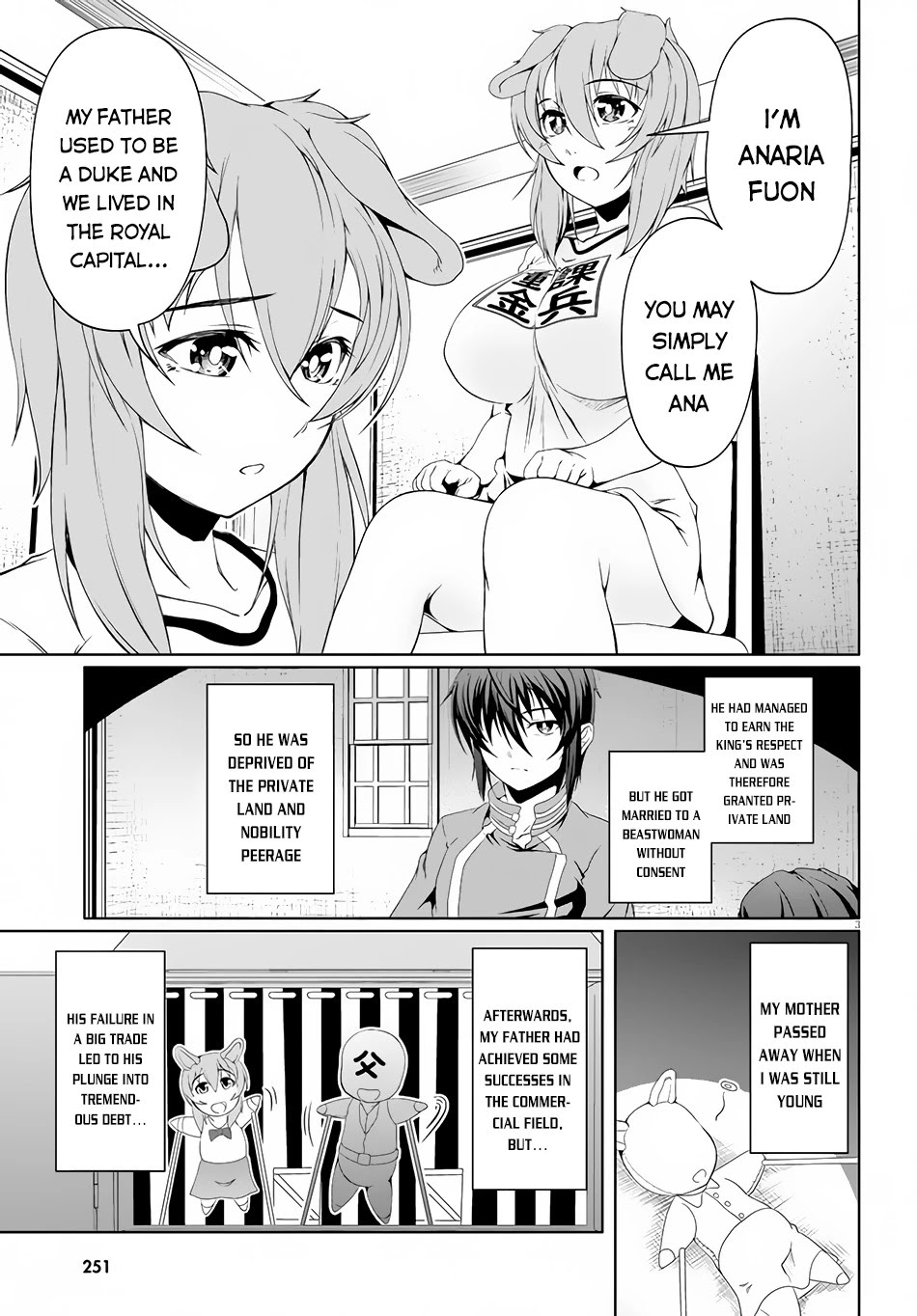 Tensei Inja wa Hokusoemu Chapter 6 page 6 - Chapter 6