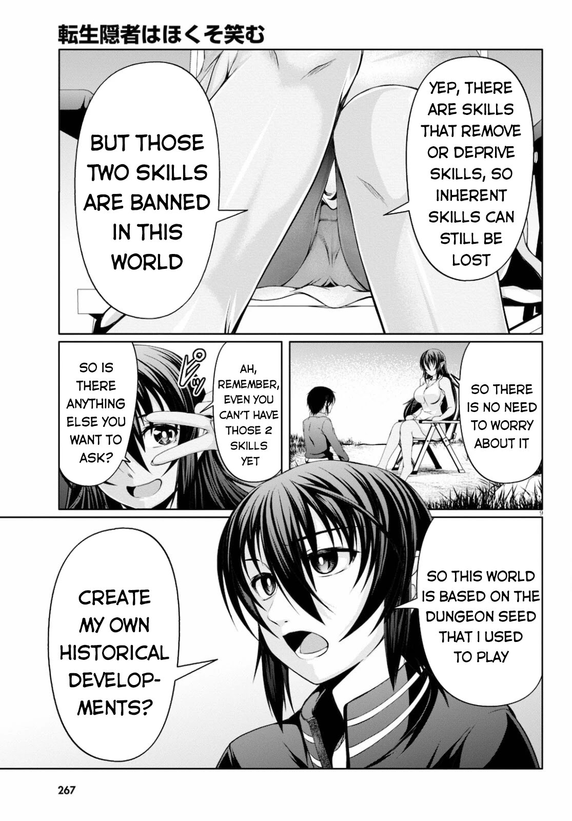 Tensei Inja wa Hokusoemu Chapter 7 page 10 - Chapter 7