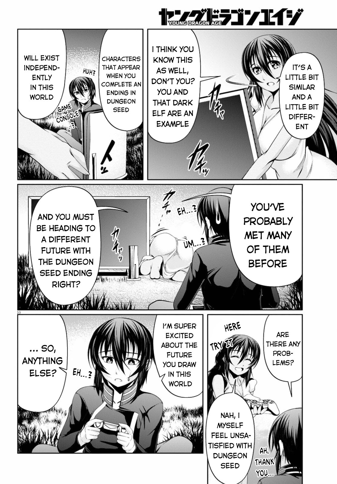 Tensei Inja wa Hokusoemu Chapter 7 page 11 - Chapter 7