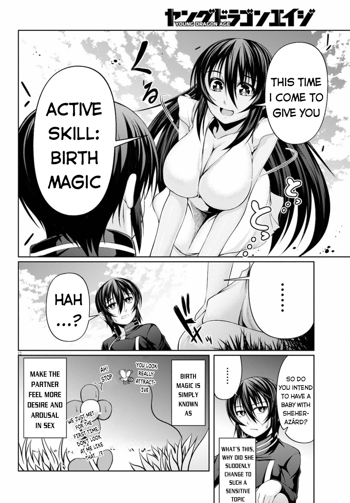 Tensei Inja wa Hokusoemu Chapter 7 page 13 - Chapter 7