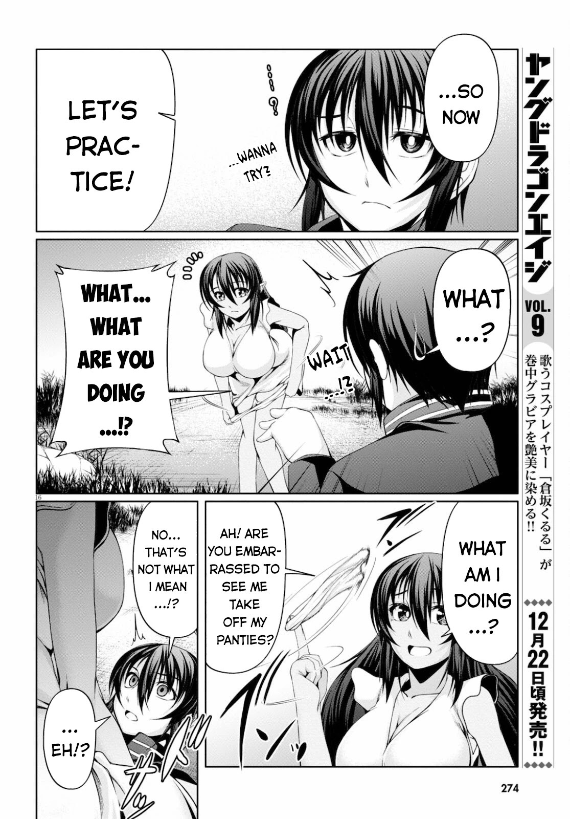 Tensei Inja wa Hokusoemu Chapter 7 page 17 - Chapter 7