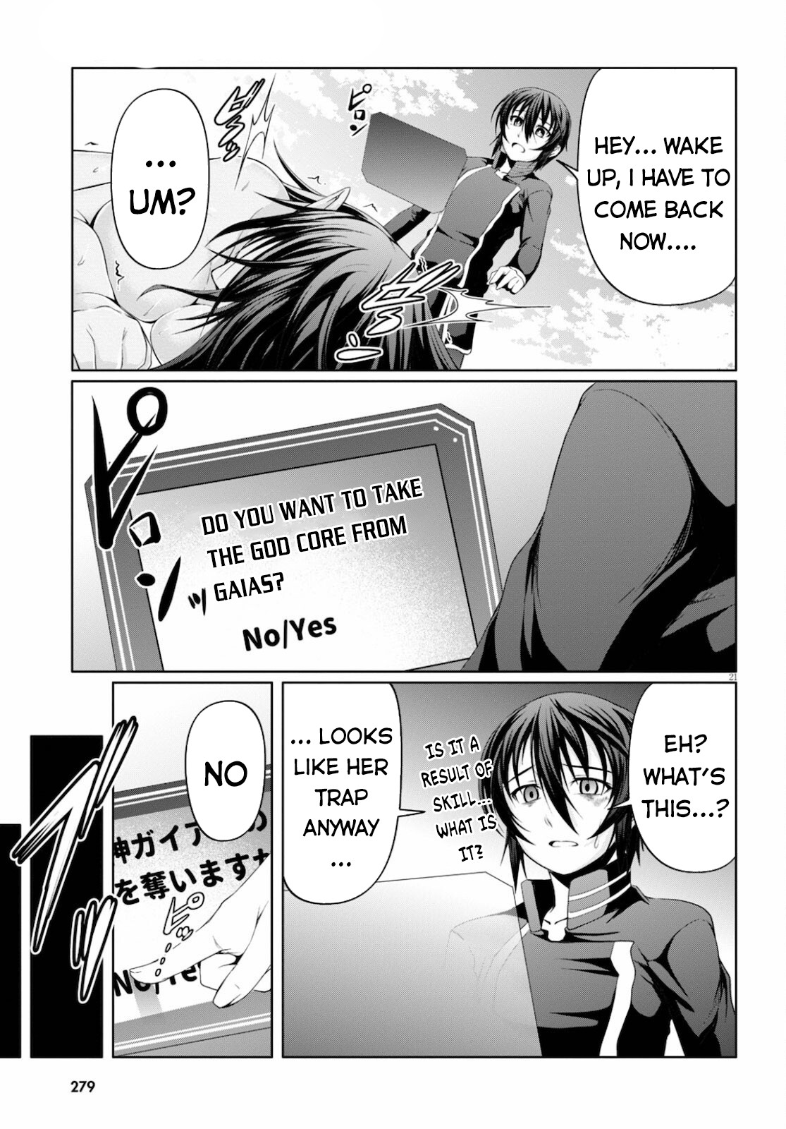 Tensei Inja wa Hokusoemu Chapter 7 page 22 - Chapter 7
