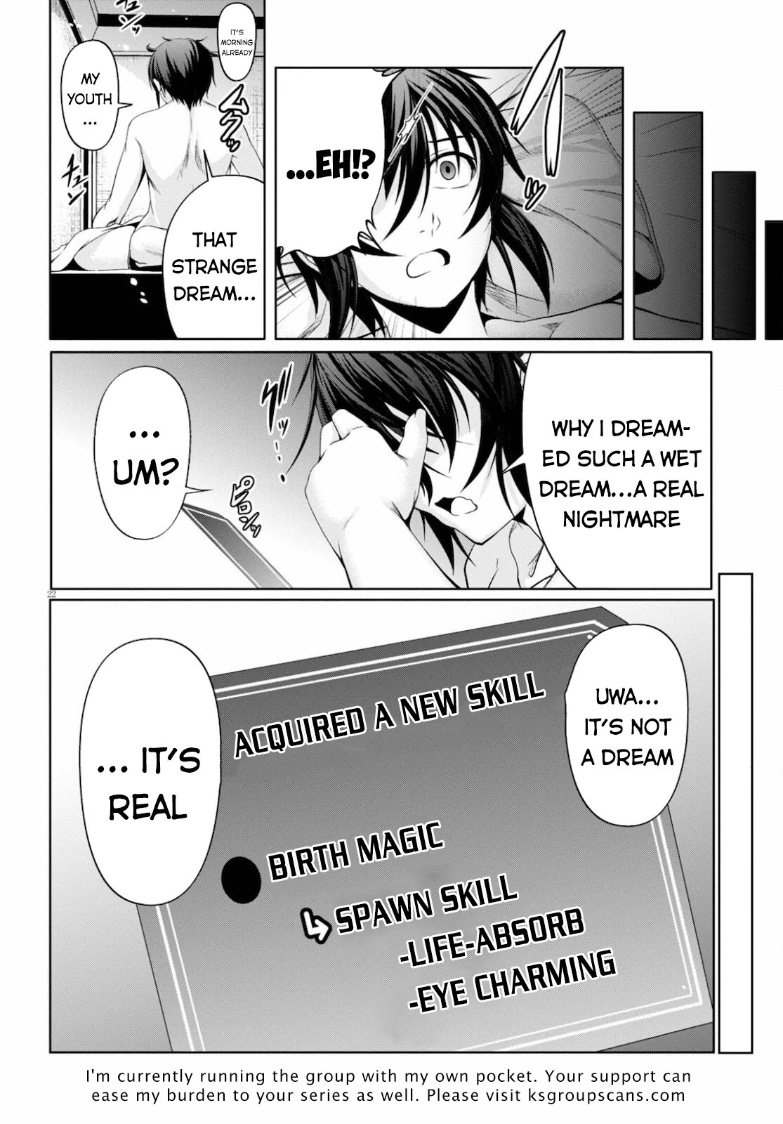 Tensei Inja wa Hokusoemu Chapter 7 page 23 - Chapter 7