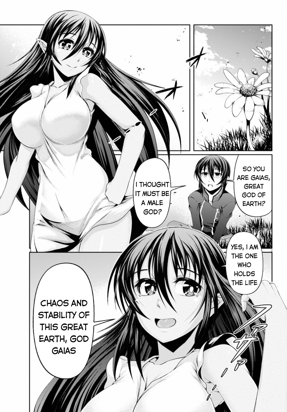 Tensei Inja wa Hokusoemu Chapter 7 page 4 - Chapter 7