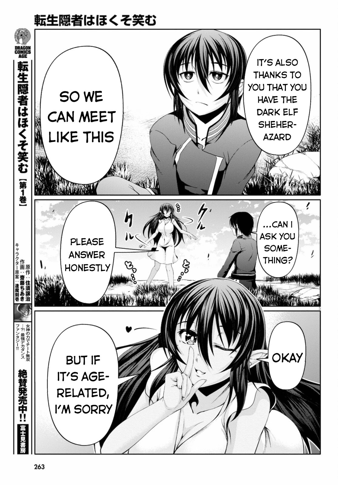 Tensei Inja wa Hokusoemu Chapter 7 page 6 - Chapter 7