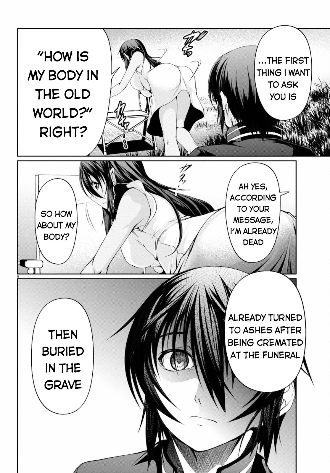 Tensei Inja wa Hokusoemu Chapter 7 page 7 - Chapter 7