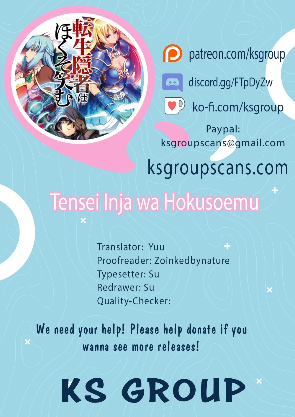 Tensei Inja wa Hokusoemu Chapter 8 page 1 - Chapter 8