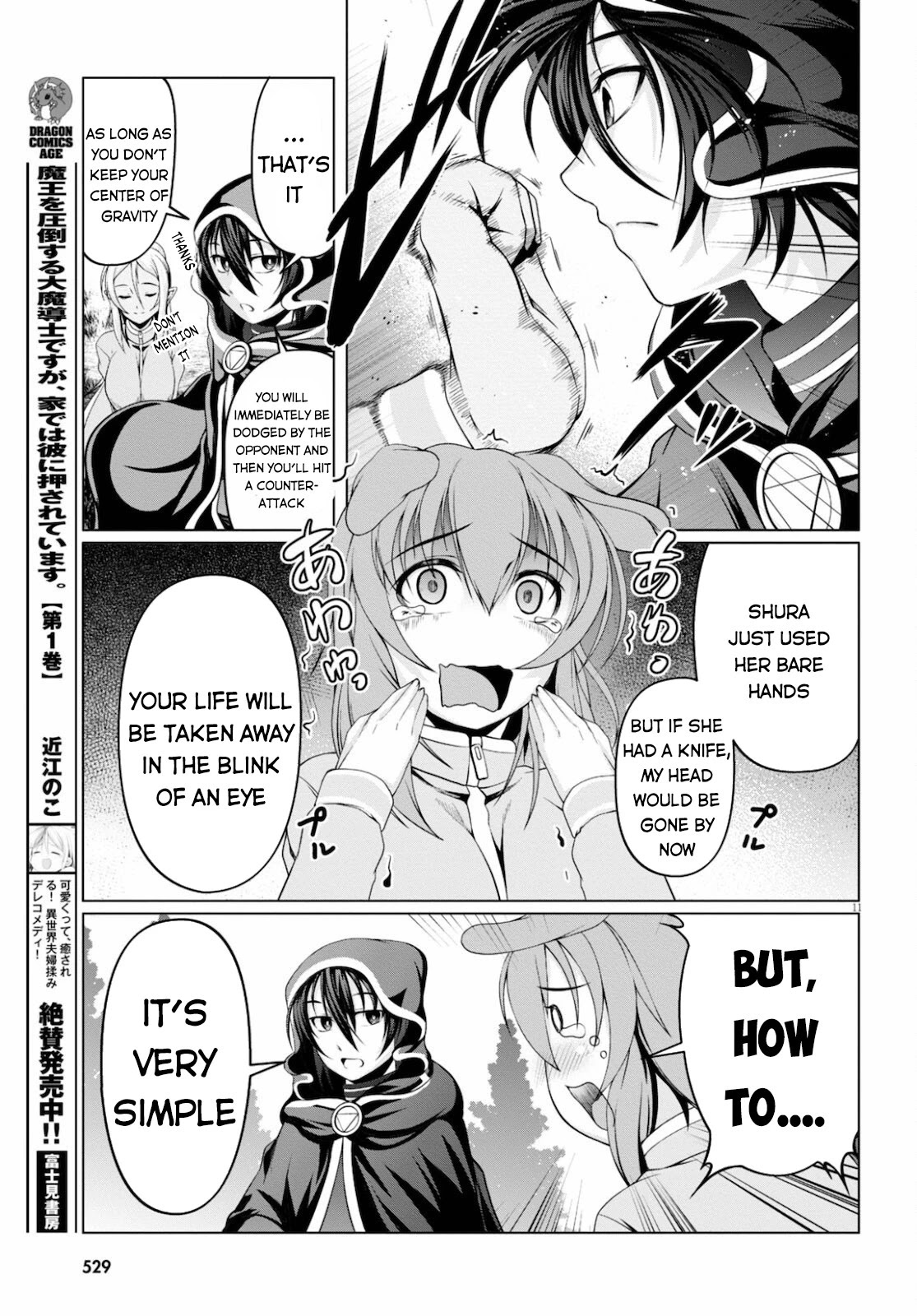 Tensei Inja wa Hokusoemu Chapter 8 page 12 - Chapter 8